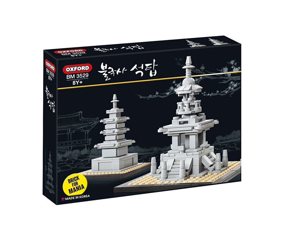 Bulguksa Stone Pagoda (444 Pieces)