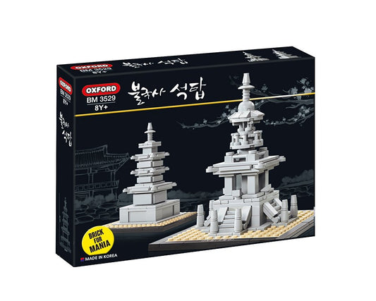 Bulguksa Stone Pagoda (444 Pieces)